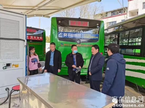 1618452924565907.jpg e2.jpg