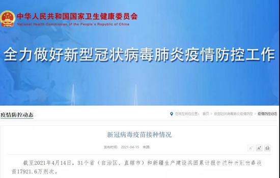 1618536328900058.jpg c1.jpg