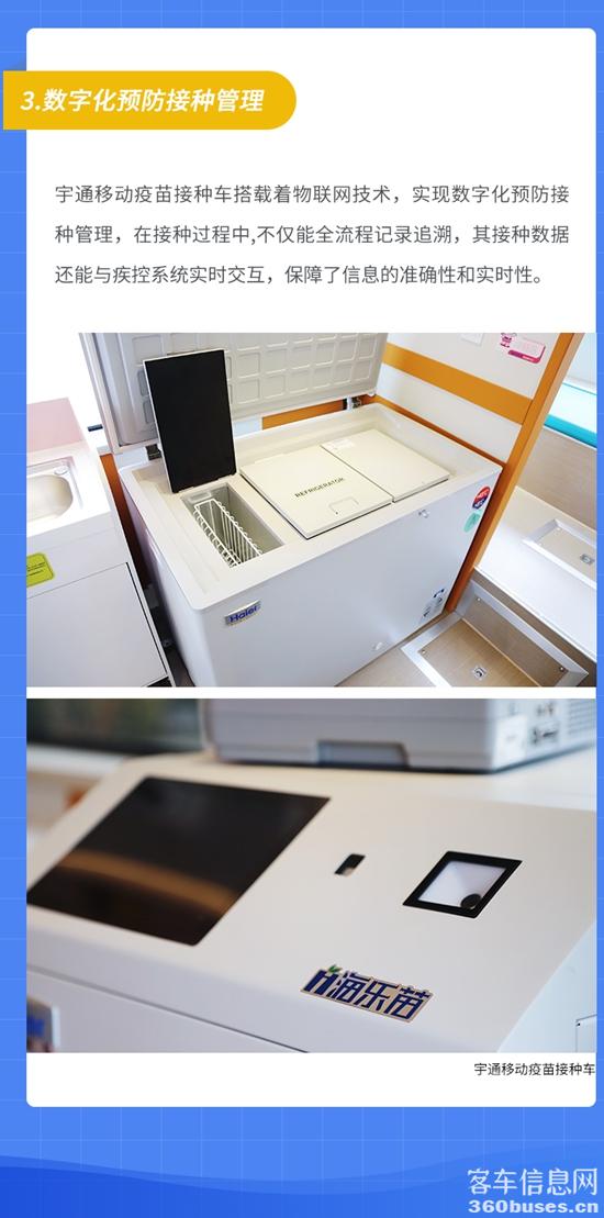 1618536357761844.jpg c4.jpg