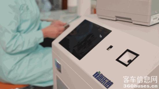 1618536392372441.jpg c5.jpg