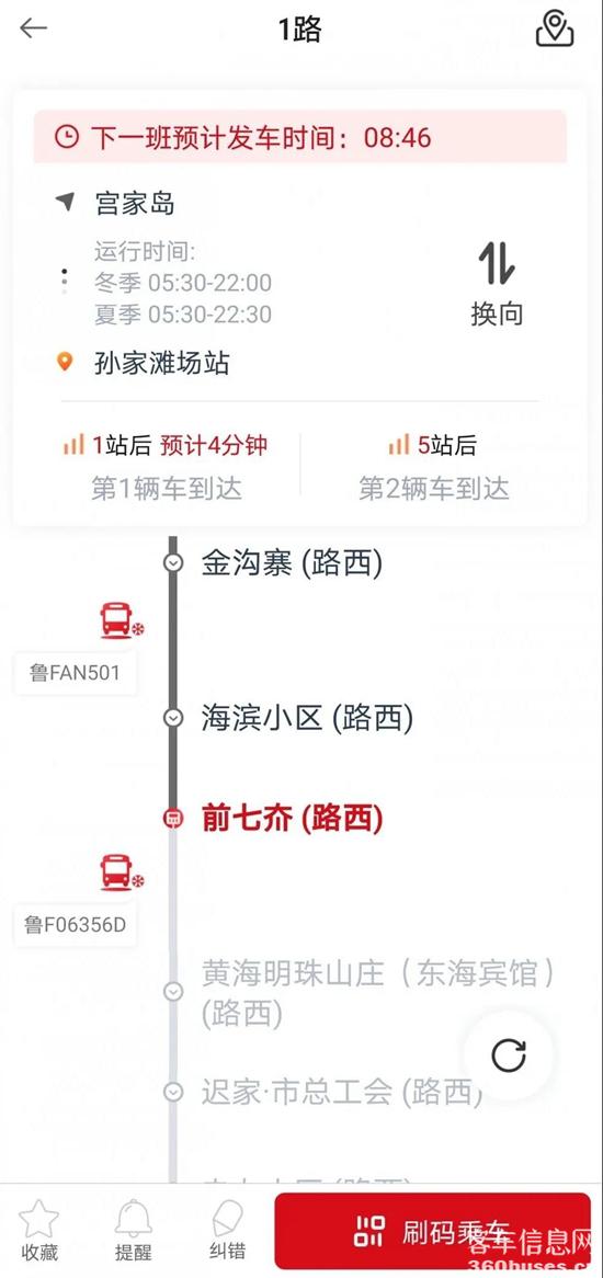 1618820770558995.jpg o2.jpg