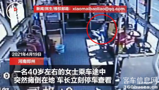 1618886814854624.png 2e2eb9389b504fc24f0505f4eeec871991ef6da6.png