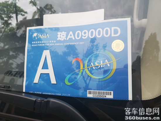 1618914403621373.png 6.png