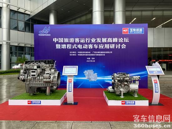 1618921735656679.jpg 01.jpg