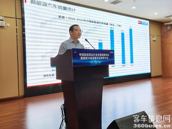 1618921904794699.jpg 04玉柴股份新能源動力事業(yè)部總經(jīng)理助理毛正松.jpg