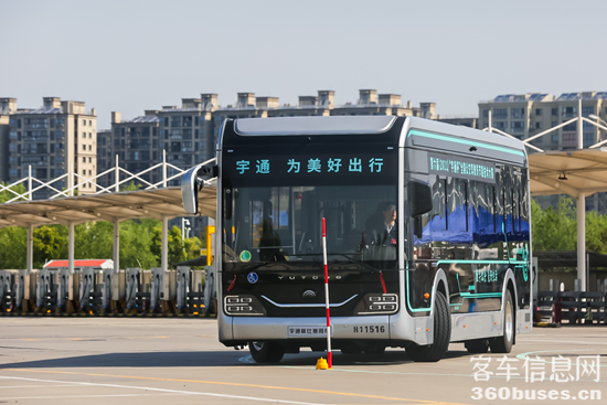 1618966645202910.png a4.png