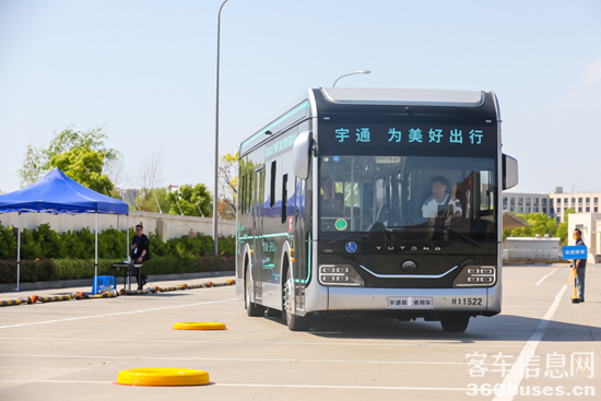 1618966663379110.png a6.png