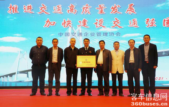 1619068549469980.png g1.png