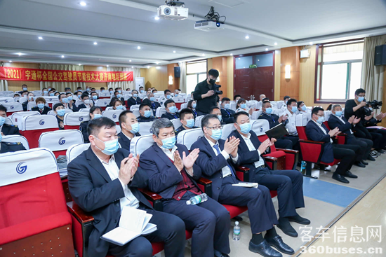 1619088463692762.png z1.png