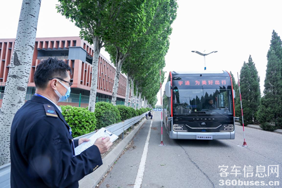 1619088491611730.png z4.png