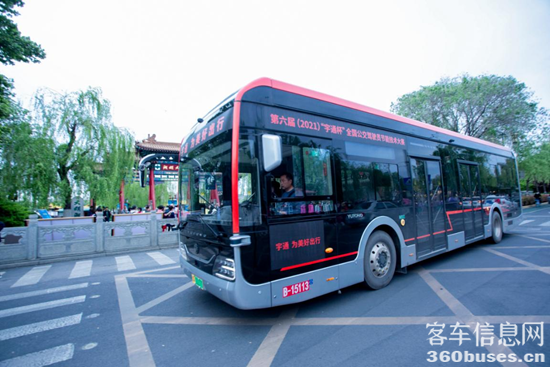 1619088499969940.png z5.png