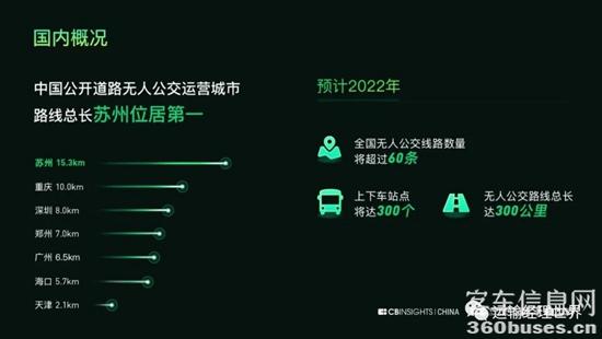 1619142098681821.jpg b2.jpg