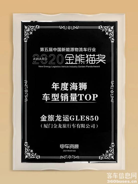 1619169592754141.jpg d2.jpg