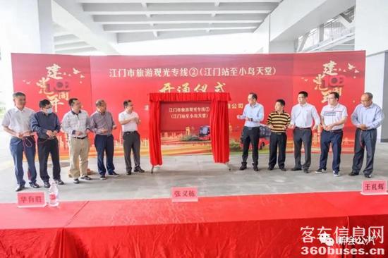 1619169869399770.jpg e1.jpg