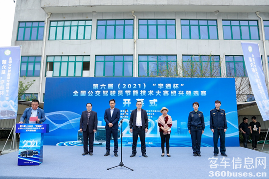 1619316453686851.png e1.png