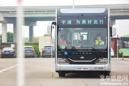 1619316491873880.png e7.png