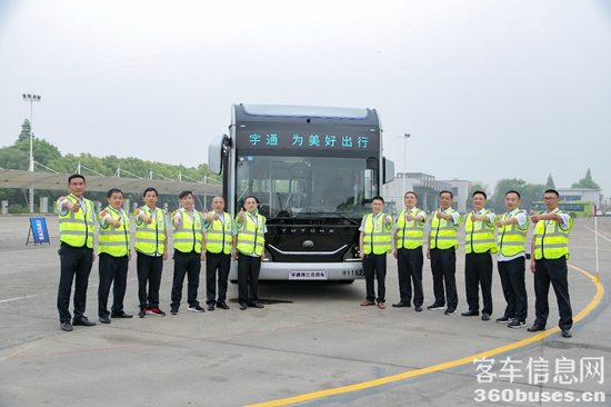 1619316496671081.png e8.png