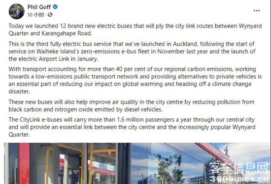 1619346581731270.jpg z4.jpg