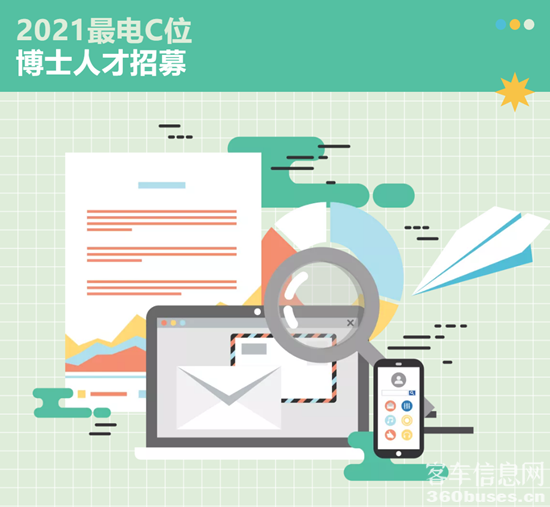 1619407687345798.png j1.png