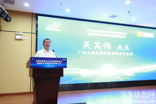 1619490561218669.png 圖片1.png