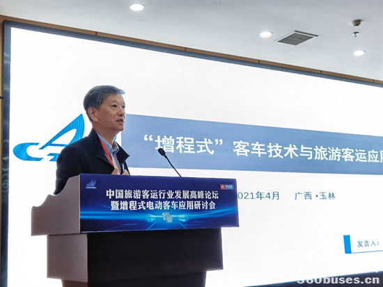 1619490633719451.png 圖片5.png