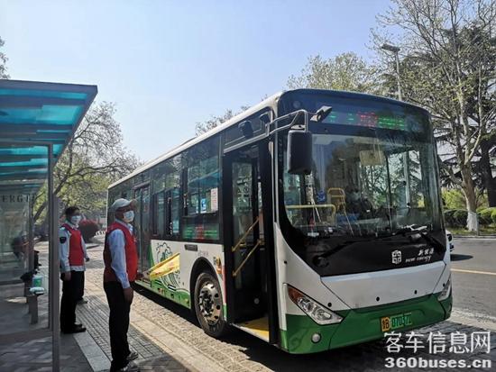 1619572930514217.jpg d2.jpg