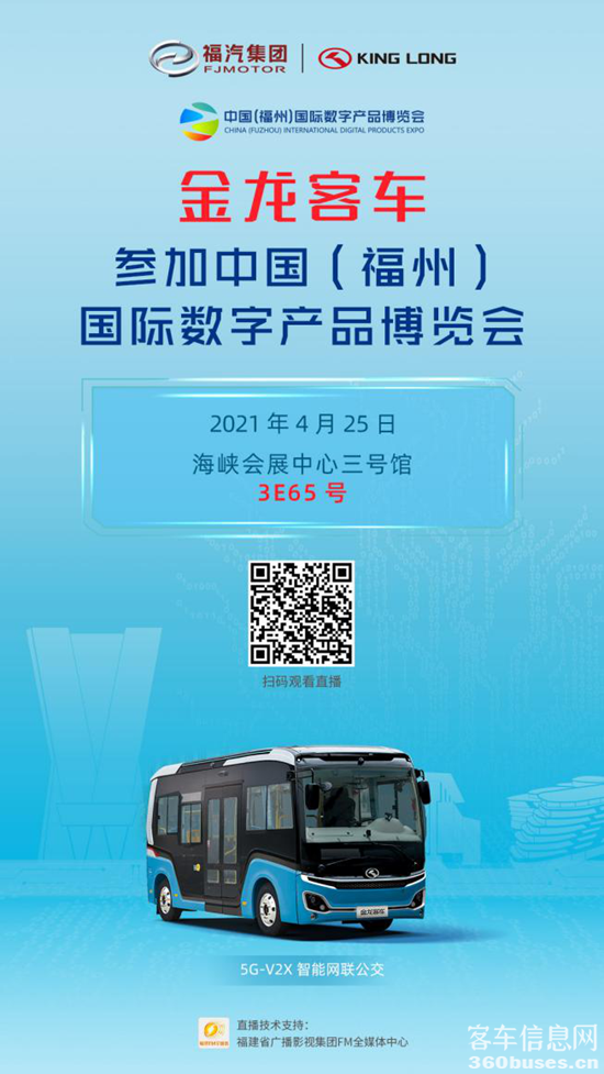 1619575134587705.png i2.png