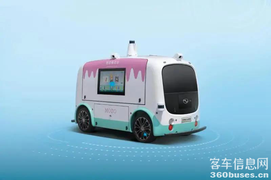 1619575146725115.png i3.png