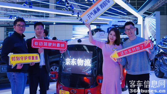 1619575198992885.png i5.png