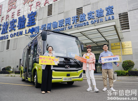 1619575250488085.png i6.png