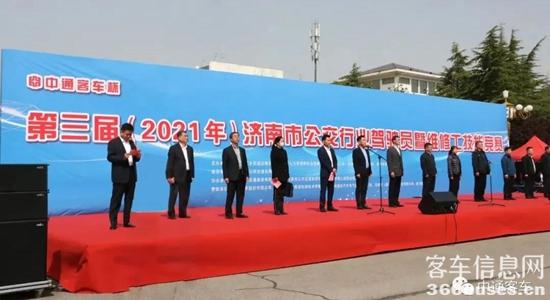 1619661626141810.jpg e1.jpg