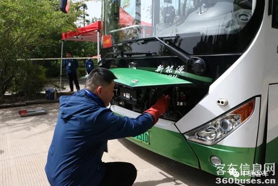 1619661642370625.jpg e4.jpg