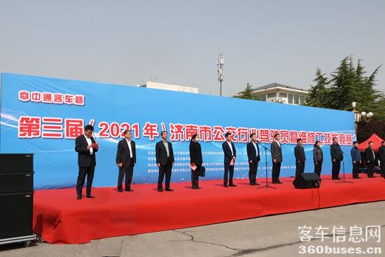 1619688981804741.jpg 1.jpg