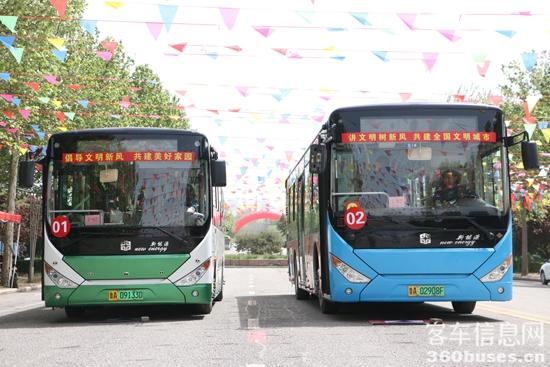 1619689039929548.jpg 8.JPG