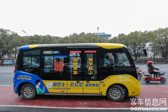 1619745379236760.png a3.png