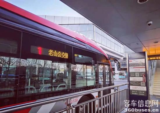 1619764228747361.jpg f2.jpg