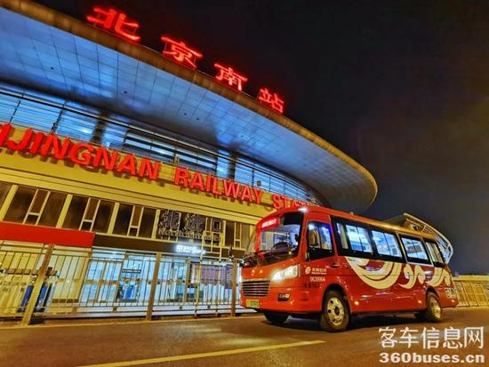 1619764270893654.jpg f4.jpg