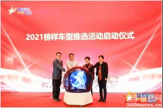 1620263256656082.jpg c6.jpg