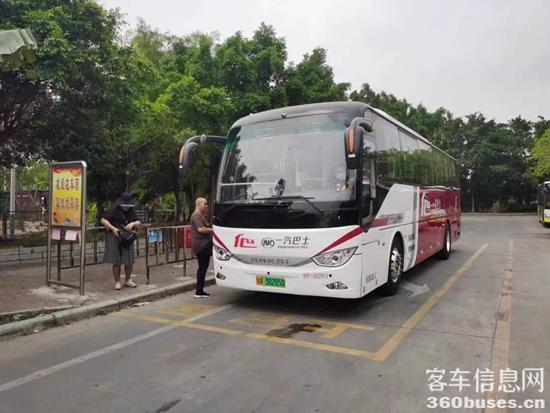 1620280741179350.jpg 安凱純電動(dòng)A6客車正式上線廣州.jpg