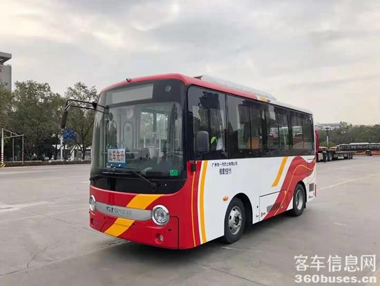 1620280815695893.jpg 安凱純電動(dòng)G6.jpg