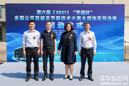 1620631679559149.png 圖片1.png