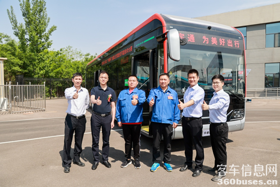 1620631699595371.png 圖片5.png