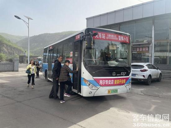 1620871308484361.jpg 18c04d00990c2206c8b320.jpg