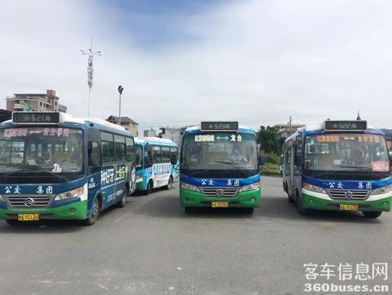 1621233886839598.jpg h2.jpg