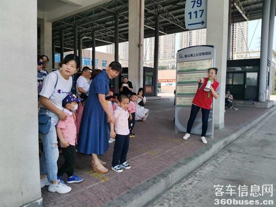 1621233912226576.jpg h3.jpg