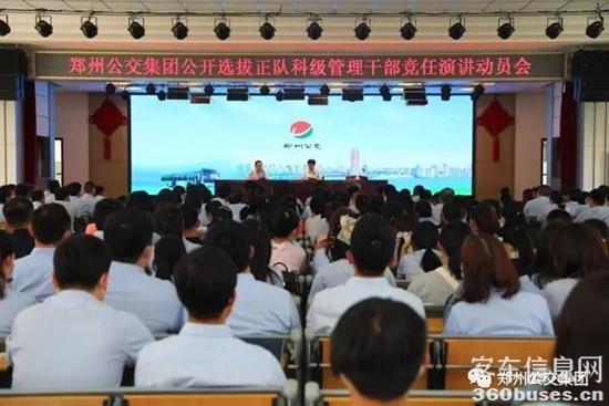 1621387085253402.jpg a1.jpg