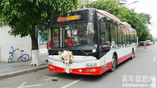 1621473636132509.jpg b1.jpg