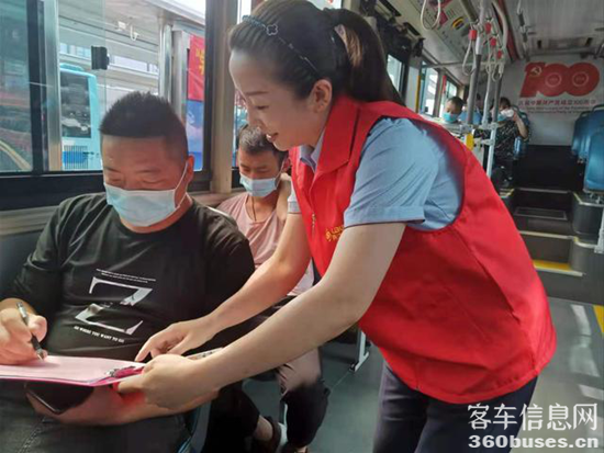 1621475985454362.png d3.png