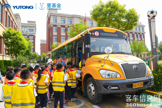 1621489919417540.png i9.png