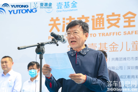 1621489933142940.png i11.png